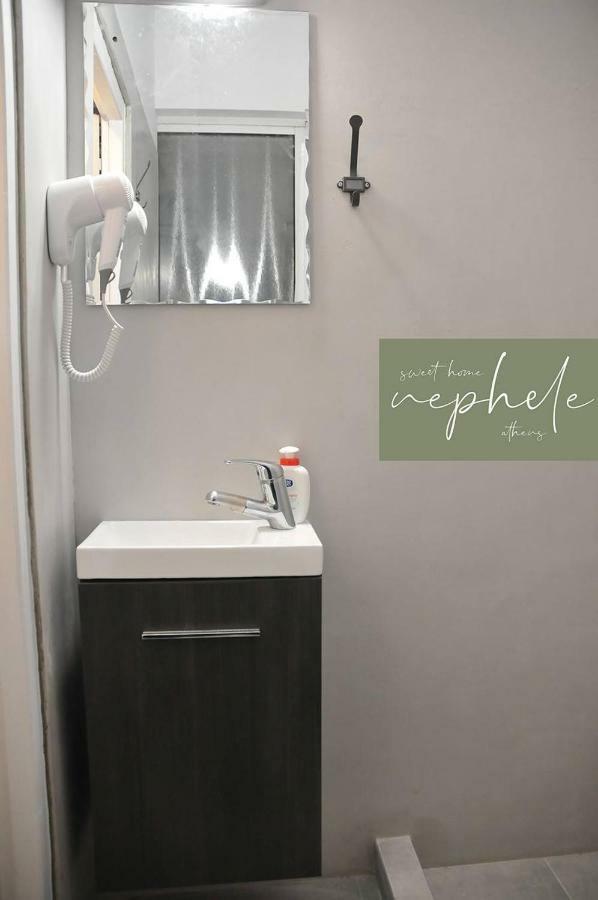 Nephele Sweet Home Athens Exterior photo