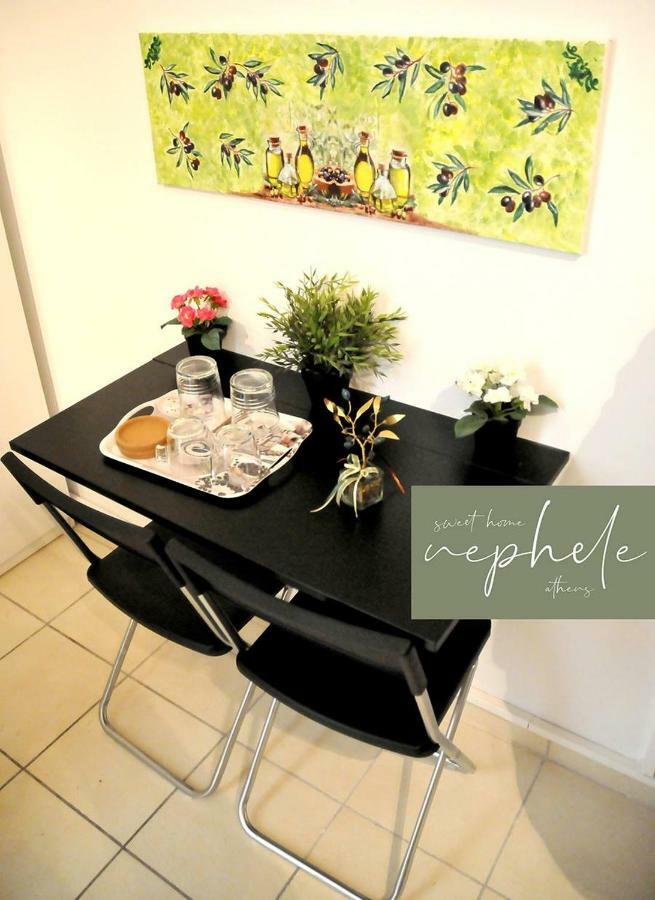 Nephele Sweet Home Athens Exterior photo
